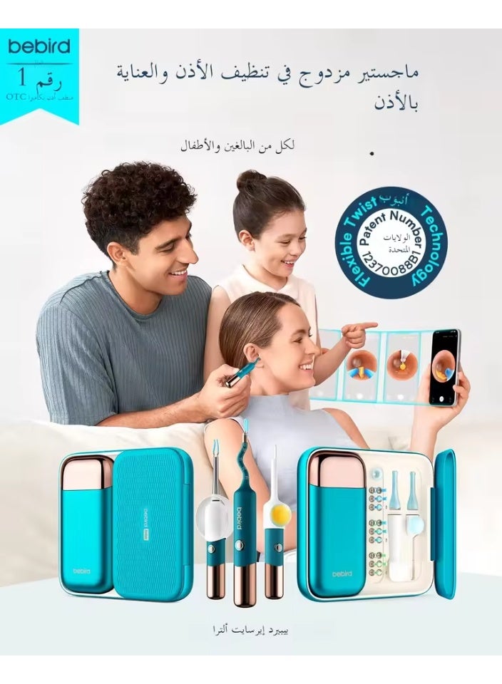 Bebird EarSight Ultra 2026 Visual Ear Cleaner Camera – 2K HD Endoscope with 5G WiFi, 60+ PCS Smart Earwax Removal Kit, Flexible Silicone Earpick, ENT Diagnostic Tools, Safe Reusable Ear Cleaning Set for Adults & Kids - Image 1